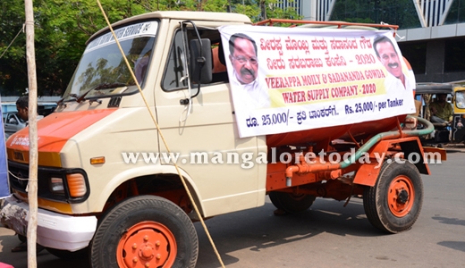 Yettinahole 